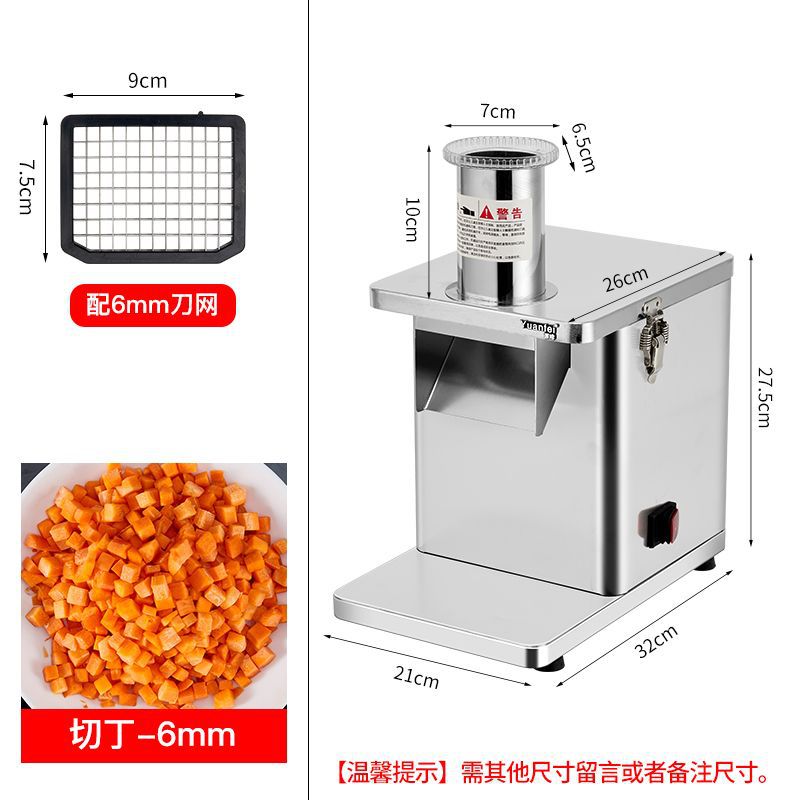 Yuanfen máquina de corte de acero inoxidable comercial, cantina, zanahoria, patata, pepino, pepino, máquina de corte de corte, artefacto mágico