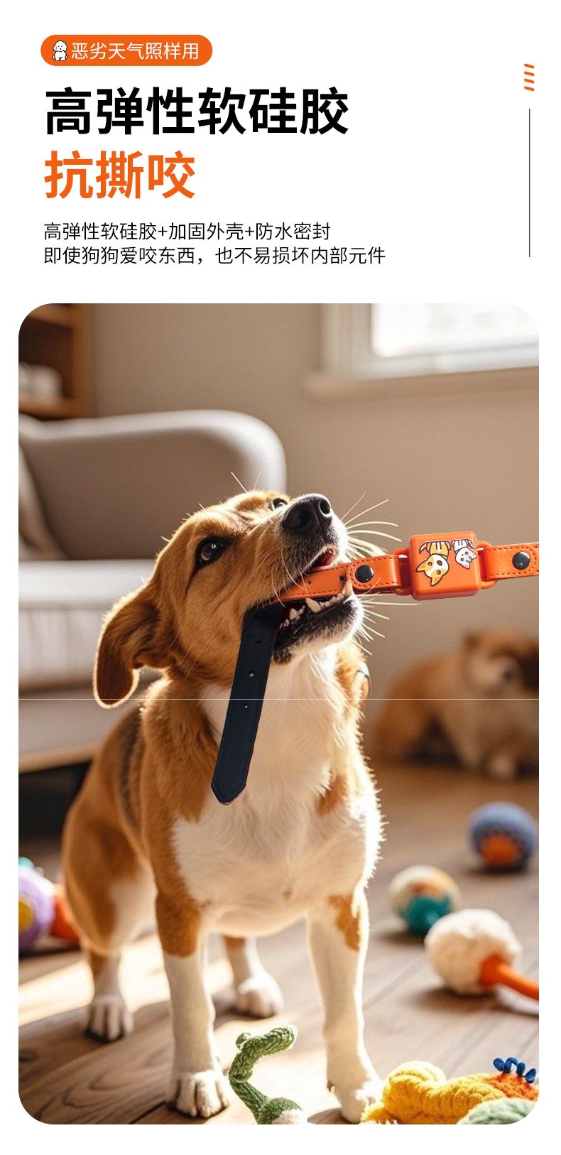 Pet locator anti-lost device for cats and dogs, tracking and positioning device, tracking gadget collar to prevent loss