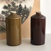 优质陶瓷酒瓶1斤古铜色绿古铜通用陶瓷茅台茅型瓶白瓷酒瓶