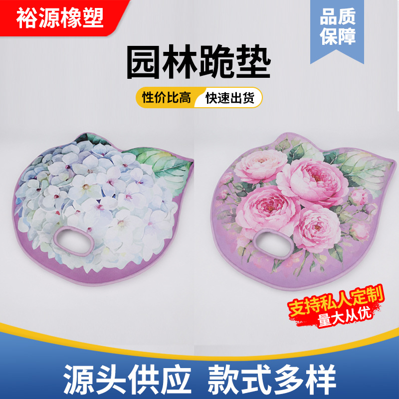 New Cross-Border Outdoor Garden Kneeling Mat, Garden Kneeling Cushion, Multifunctional Outdoor Sponge Mat, Swimming Buoyancy Mat
