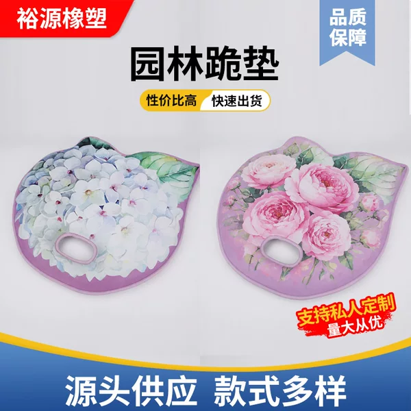 New Cross-Border Outdoor Garden Kneeling Mat, Garden Kneeling Cushion, Multifunctional Outdoor Sponge Mat, Swimming Buoyancy Mat