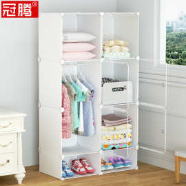 婴儿柜子宝宝衣柜衣服储物柜塑料可挂衣透明儿童小衣橱卡通收纳柜