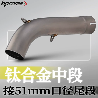 steel/titanium alloy small and medium – Motorcycle exhaust pipe