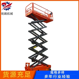 矿山施工设备;其他行业专用;钻采设备