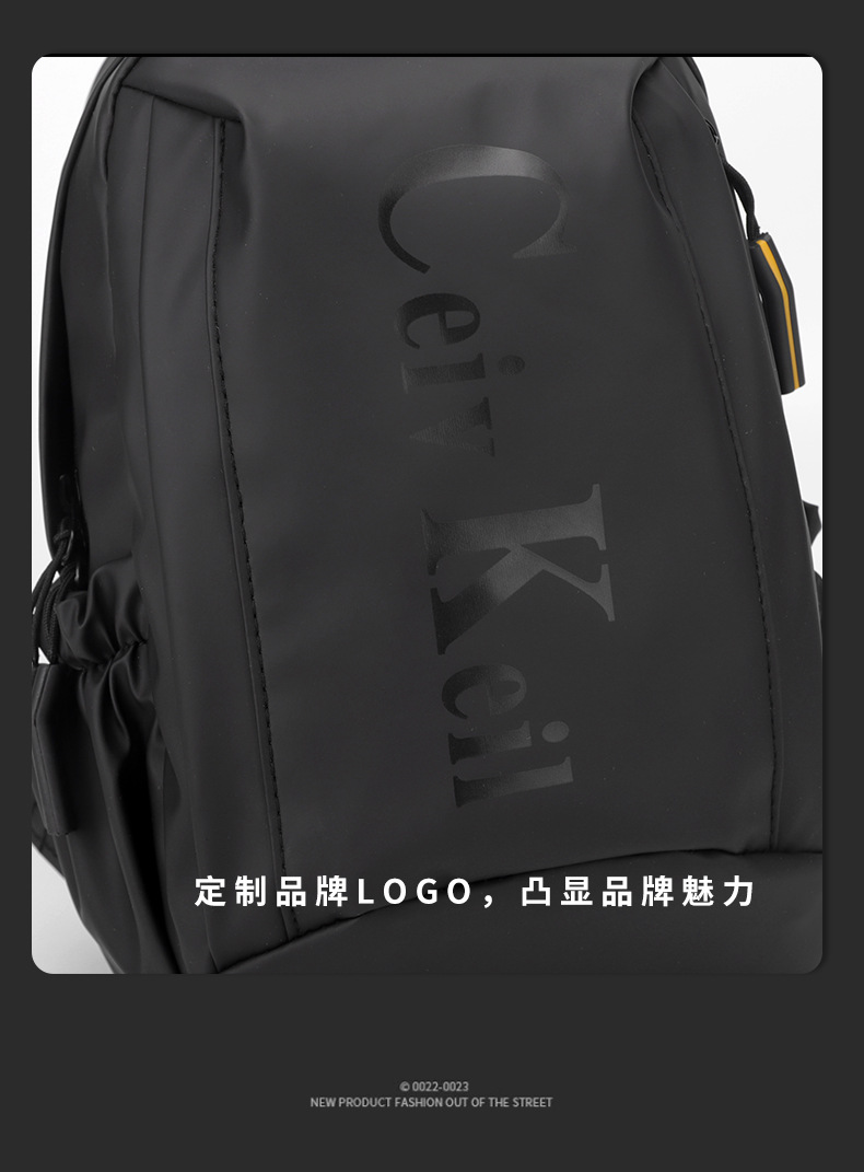 Cross-border waterproof bag, casual and fashionable crossbody bag, men's sports chest bag, multi-functional backpack, large-capacity single-shoulder bag undefined