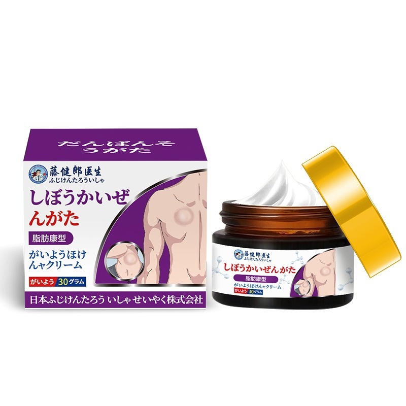 藤健郎医師の脂肪康専用軟膏、皮下脂肪除去軟膏、消散軟膏、結節腫れ工場直販|undefined