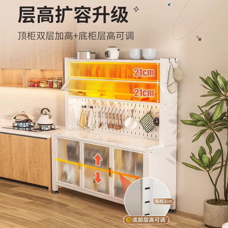 Estante de cocina piso a techo tablero de roca de varias capas gabinete de almacenamiento gabinete de almacenamiento con ruedas gabinete de cocina multifuncional