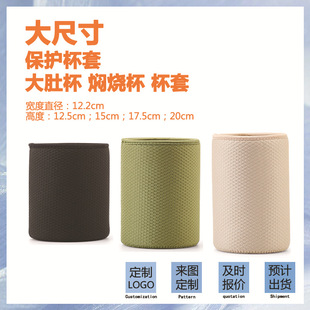 12CM������ˮ���״�������ײ���o�״�Ǳ�ˮ���׶�ߴ���ɫ����