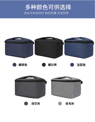 Thickened waterproof and wear-resistant fishing reel bag, spinning wheel storage bag, portable storage box, Luya bag, fishing line, water droplet wheel bag