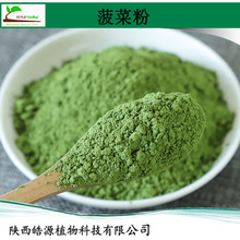 ���˷۬F؛����֭�l��ˮ���߲���ʳ�w�S���˝�s��