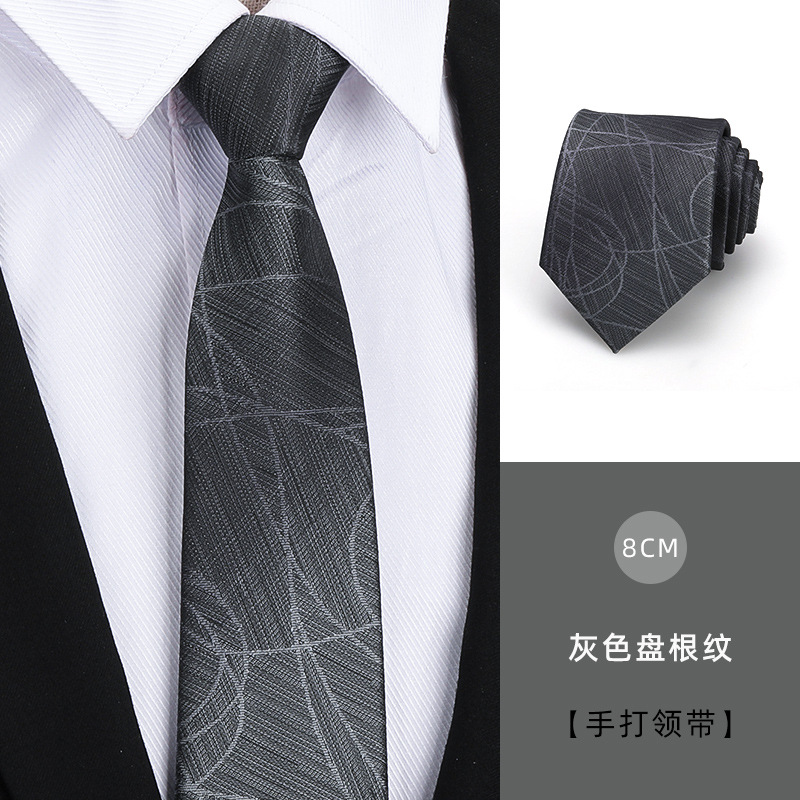 8CM 회색 뿌리 패턴 핸드 펀치