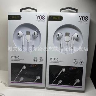 TPC�ڱ�����ʽ���C�m�����������TPC�ӿ��m����A��С��