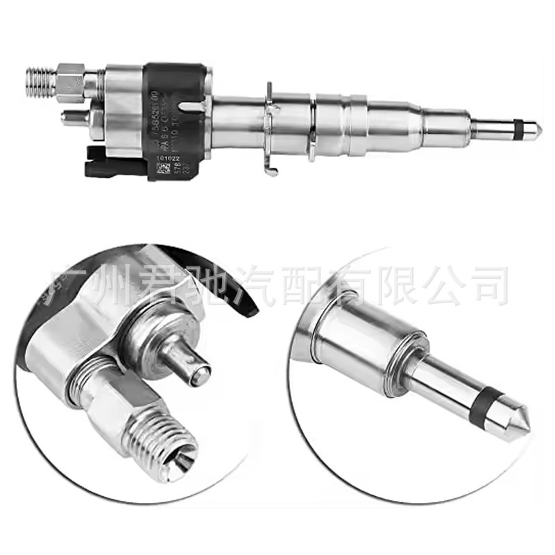 13537585261-09 13537585261-12高品质オイルインジェクター适用BMW BMW|undefined