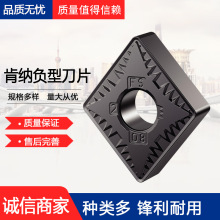 KENNAMETAL/ϼ{CNGG120401-FS KCU10܇ƬGƬؓ͵Ƭ