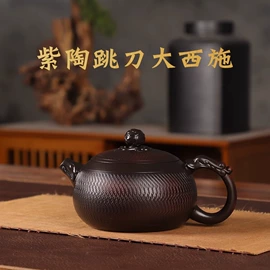 茶壶;茶具套装;茶杯