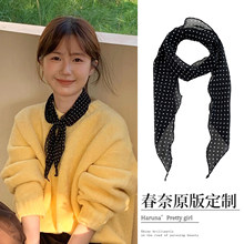 黑色波点丝巾系脖女士2026新款高级感长条搭配衬衫韩系护颈小围脖