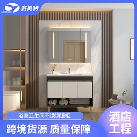 毛巾环/杆/架;镜柜/镜台;智能毛巾架/浴巾架