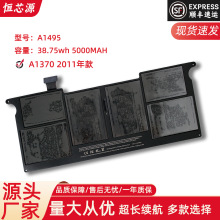 mAppel Air11 11 A1370 A1465 A1406 A1495Pӛ늳