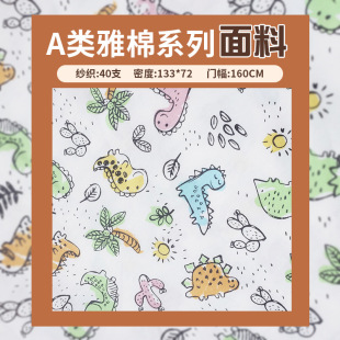 ����ϵ�� ���滨�͡������������� ����ӡ���� ��ͨȫ�޲�