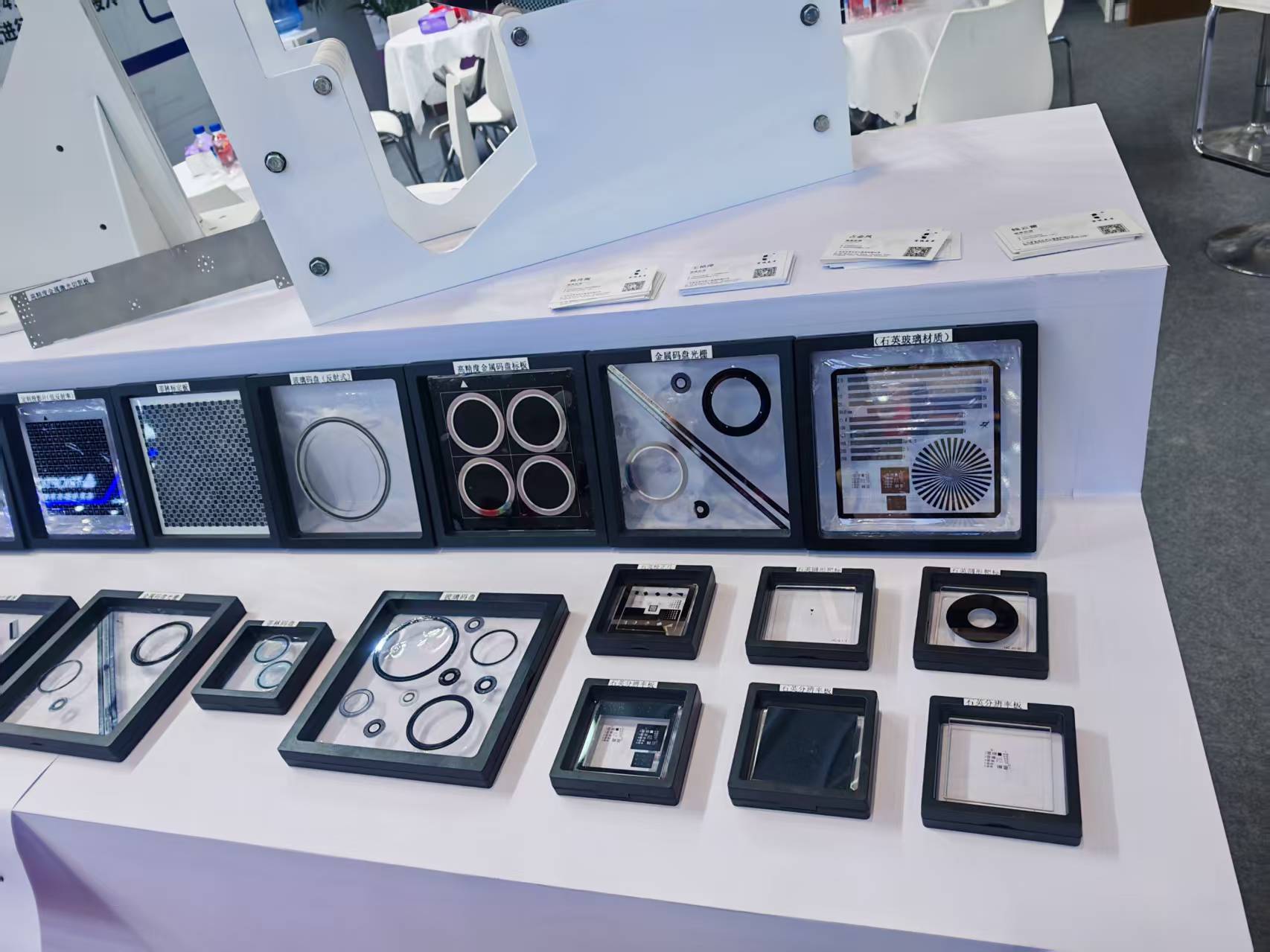 微信图片_20251126162152_13_335