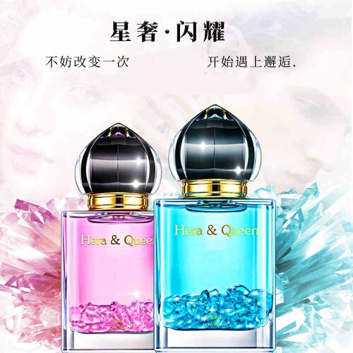MOVO Star Luxury Sparkling Perfume increases personal charm, flirts and teases, dates, nightclubs and workplace
