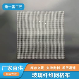 其他工艺品;其他瓷砖;钮扣