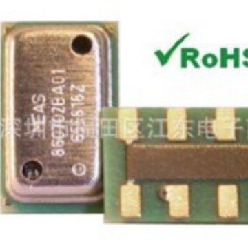 数字温湿压一体传感器    MS8607   深圳原装现货 价格以咨询为准