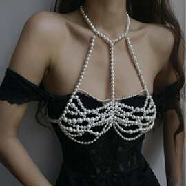 skl000679欧美晚宴礼裙搭配串珠身体链 优雅别致胸链女pearl vest