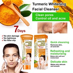 【輸出専用】ROUSHUN フェイシャル クレンザー シリーズ Amazon 人気 ターメリック フェイシャル クレンザー 100ml