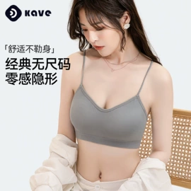 丝袜;女士三角裤;运动休闲棉袜