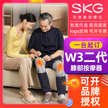 SKG W3����ϥ�w��Ħ�x�P���Ȳ��oϥůϥ���P���Ϻ��ȼӟ��Ħ��