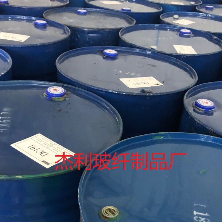 麻城市厂家直供不饱和树脂 196树脂