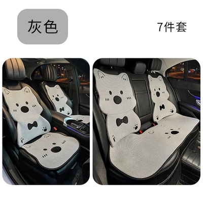Seat cushion, seat cover: All Seasons, Women's 2025 New Model - four-seasons-linen-style-west-highland-cute-puppy-gray-cushion-set-of-7-no-specifications