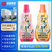 �ذ��坍���ϵ��坍Һ����ȥ�۹������־��ٸ��ϵ�Һ��s��ö���