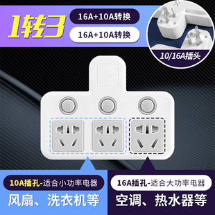 16�����{�D�Q���D16a�D�Q�^�����D�Q���^���� �o�A��