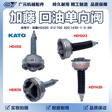 �ھ������HD450/512/700/820/1430-1-3-5RҺѹ���͵��� ѹ����
