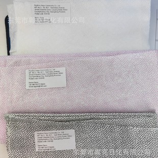 Sneaker Shoe Polishing Cloth with Granules, Glue Shoe Polishing Cloth, Disposable Sneaker Shoe Polishing Cloth with Granules, Spunlace Cloth