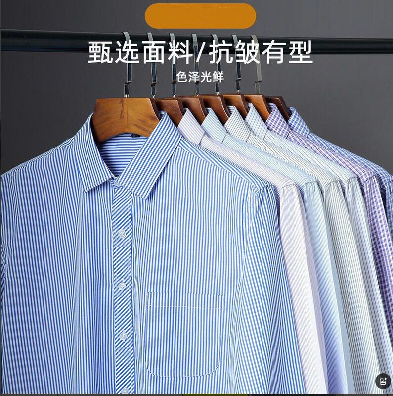yl10-2 variety of spring and autumn shirt formal dress inch shirt cotton shirt top middle-aged men's long sleeve shirt solid color