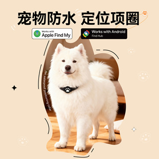 ��ˮ�����Ȧ��λ��؈�乷�����Gʧ׷ۙ���m���iOS/google��׿
