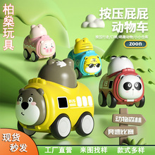 ����ƨƨ����܇�����ڿ�ͨ�T�Ի�������к�Ů����ͯ�b��������l