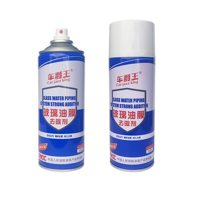 Car King Glass Oil Film Remover for Front Windshield, Car Windows, and Doors Glass Cleaning and Refreshing Cleaner for Window Cleaning (Glass agent) - duke-king-glass-oil-film-remover-450ml1