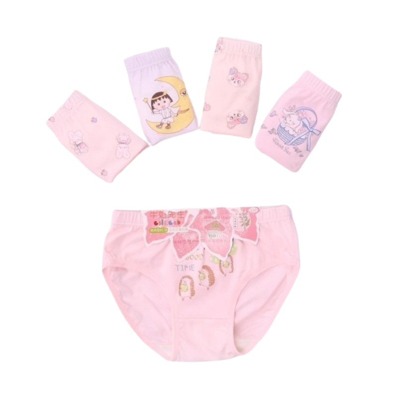 Children's Underwear Modal Girls' Underwear Girls' Triangle Underwear Artemisia Fiber Crotch Large Small and Medium Children's Soft