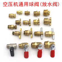 ͨ���ͿՉ��C������~�Ӻ��ŷ�ˮ�y�T�o�͉��s�C������۶��^��ȫ