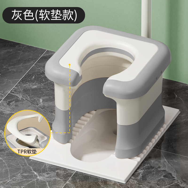 Silla Inodoro Portátil de PP Antideslizante para Baño image 8