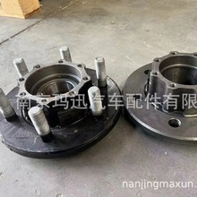 依维柯配件 宝迪刹车盘制动盘 全车件7180049 7180237 5801279640