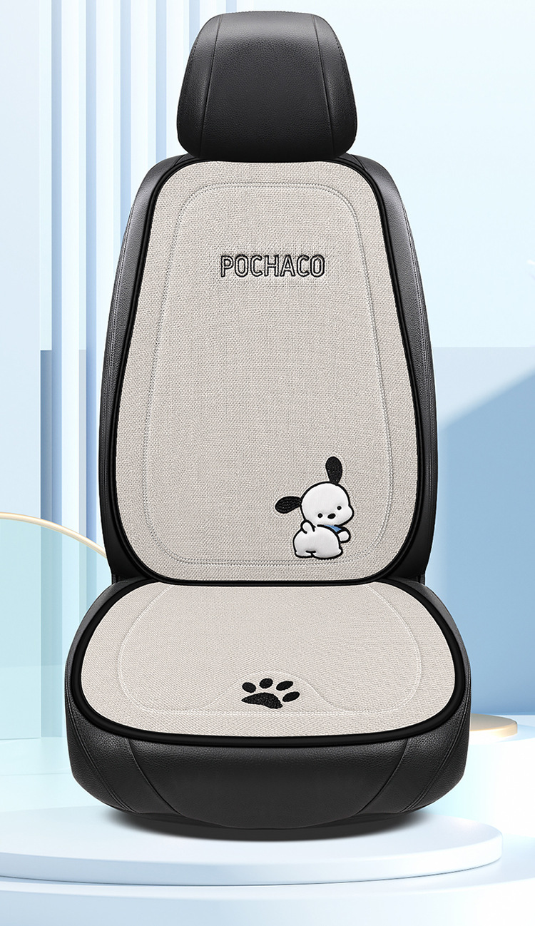 New Car Cushion Linen Simple Four Seasons Universal Pacha Puppy Cartoon Men's and Women's Available Non-Slip Breathable Seat Cushion