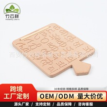 �S�����l ��ͯ������ǰ�͹�۾��ְ� ä����W������ľ�����