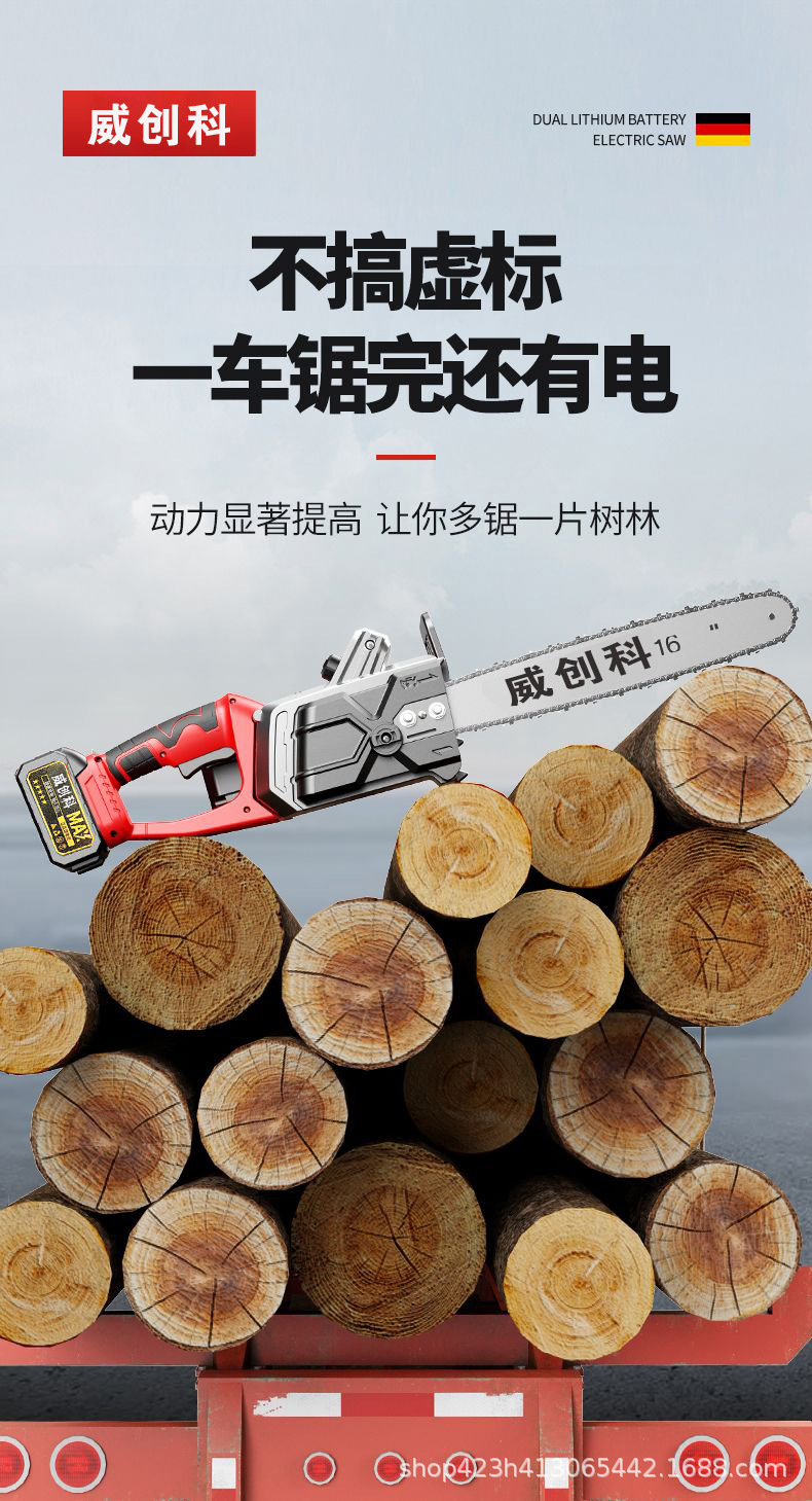 详情-18.jpg