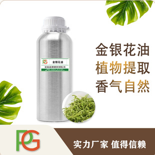 �S�ҹ�����Ȼ��Ʒ�|���y����ˮ���s��ȡ���y�����ͽ��y����