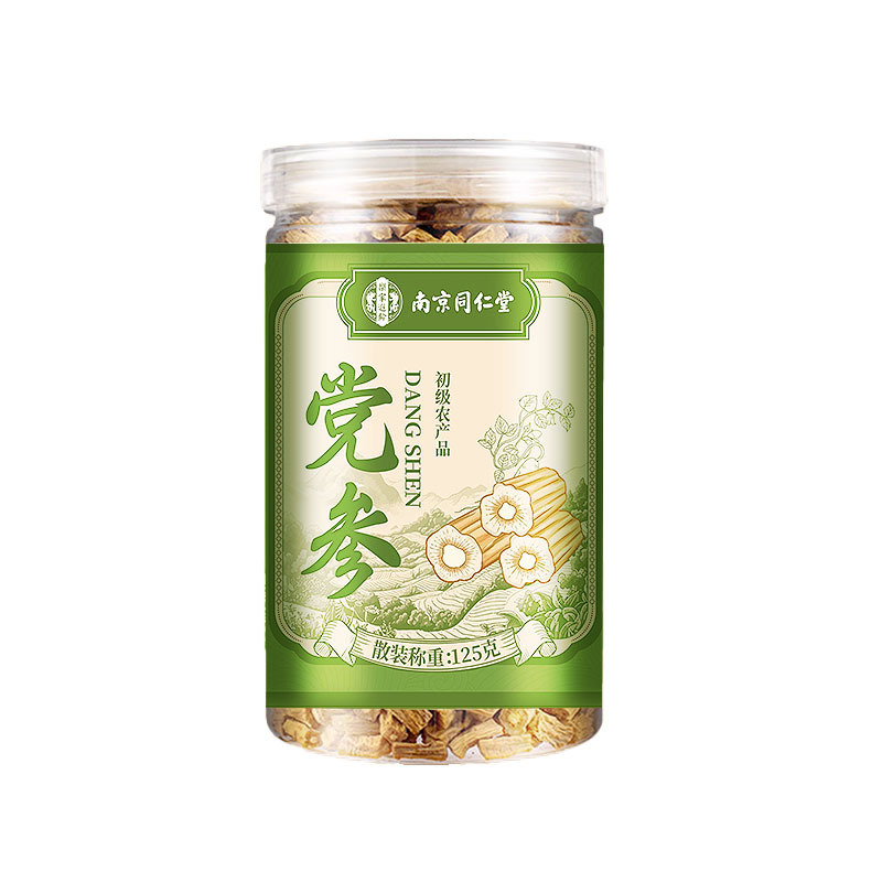 北京銅仁堂乾燥コドノプシス 125g、甘粛省産の非漢方薬原料、メーカーから直接供給、卸売価格のコドノプシス段|undefined